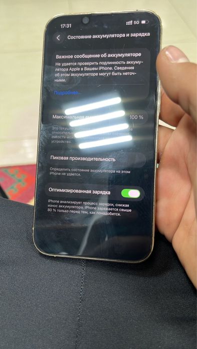 Iphone 13pro 128GB