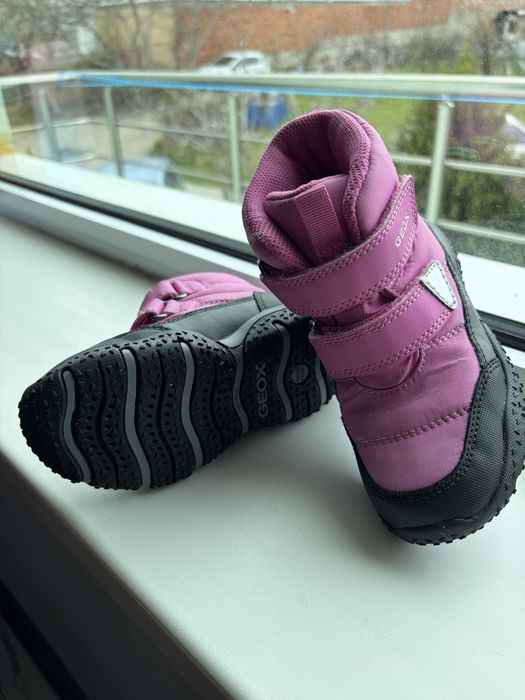 Детски апрески Geox BALTIC ABX