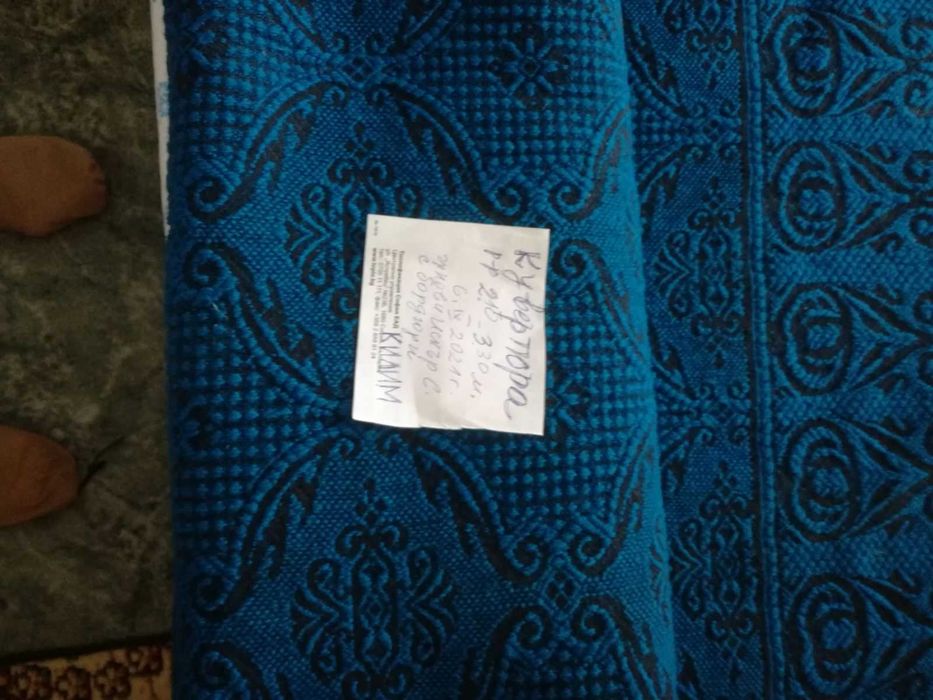 Нови ръчно тъкани черги, пътеки и кувертюри