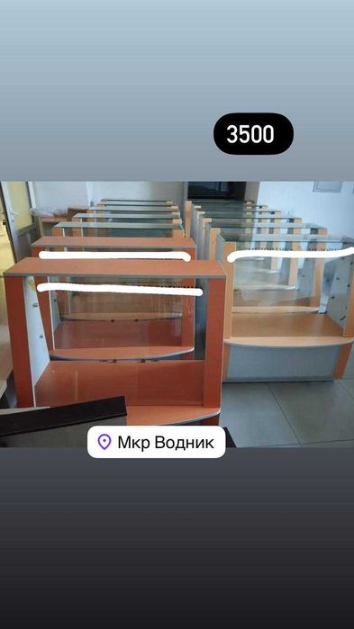 Деревянные полки без стекла