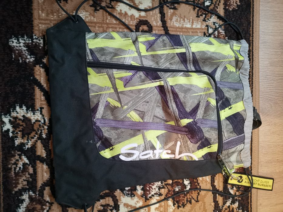 Ученическа раница