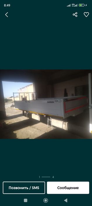 Isuzu kuzif faw chacman