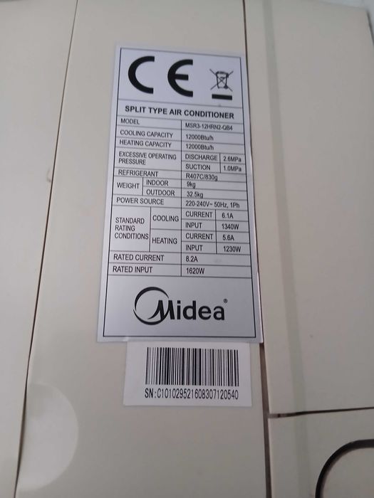 Продавам климатик мидеа