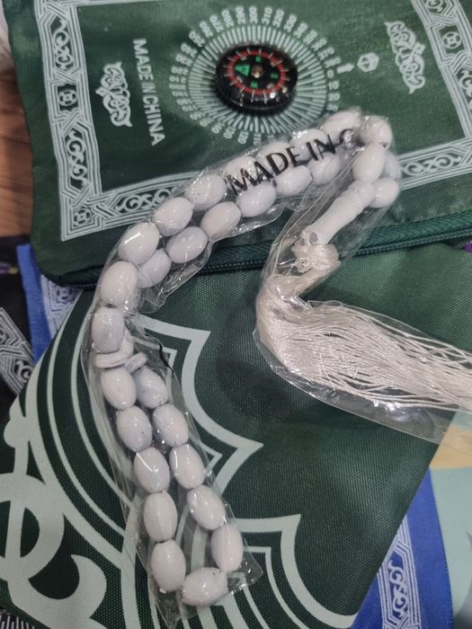 Дорожный Жайнамаз