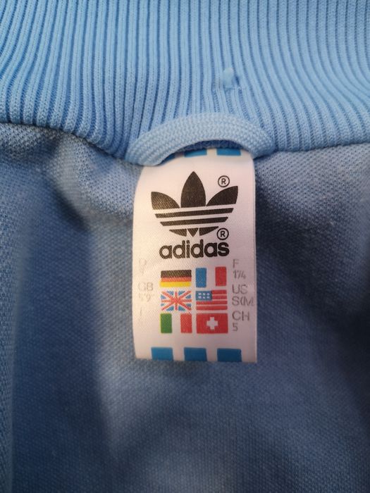 Винтидж горнище Adidas