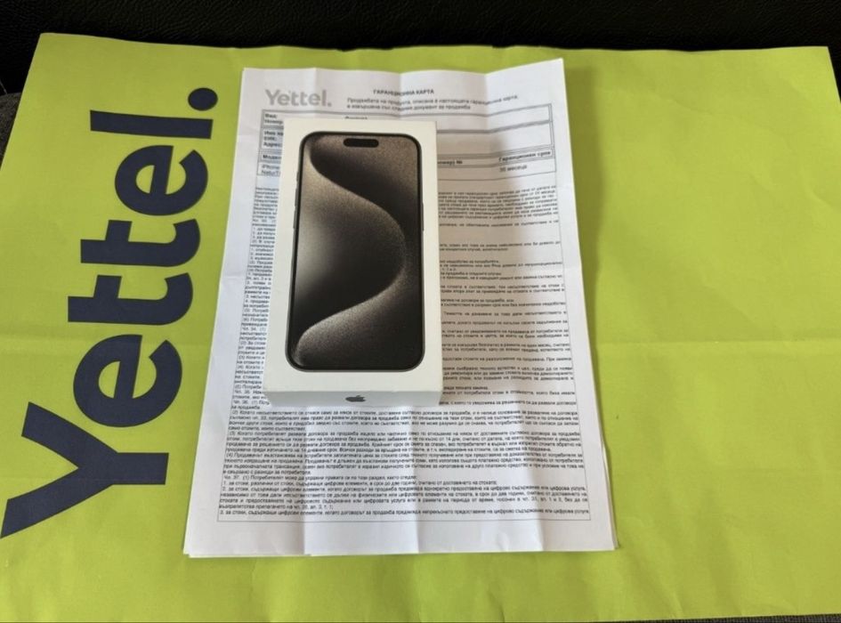 КАТО НОВ 256GB iPhone 15 Pro Гаранция от Yettel до 2026г. Natural