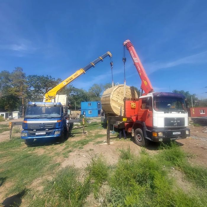 Услуга большой манипулятор