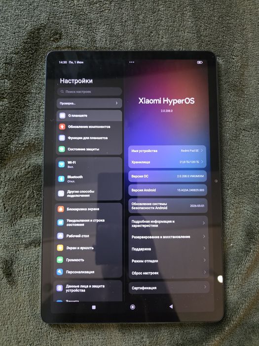 Redmi Pad SE 8/128GB