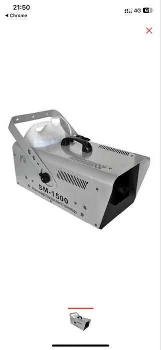 Продам Эффект золушки