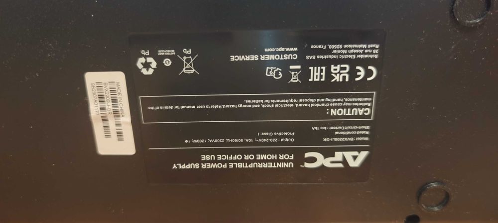 Непрекъсваем ТЗИ, APC Easy UPS 2200VA, 230V, AVR