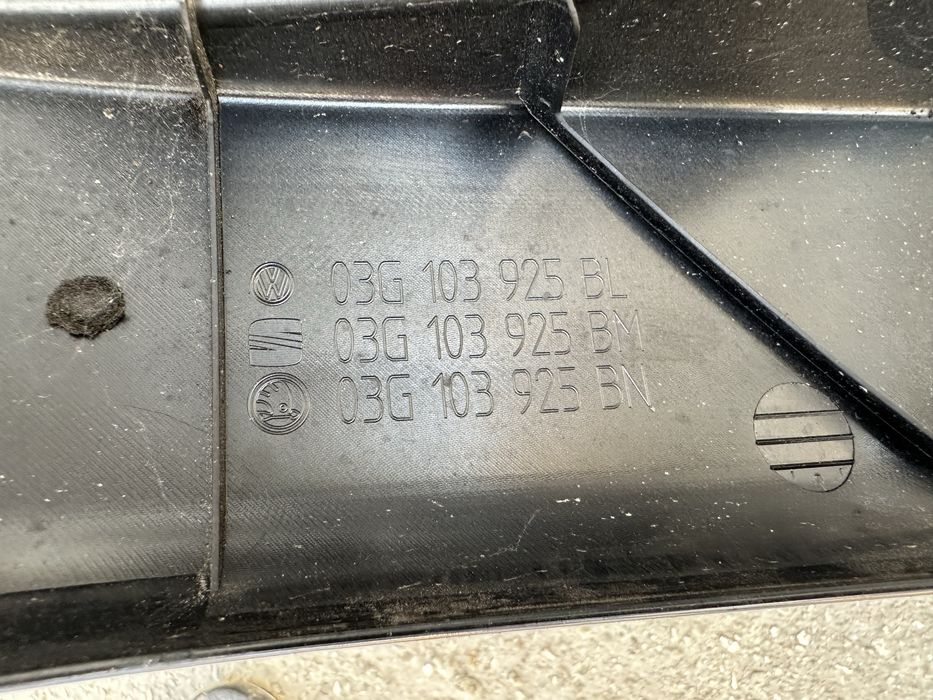 Капак/Кора двигател за VW 1.9tdi- BKC,BXE