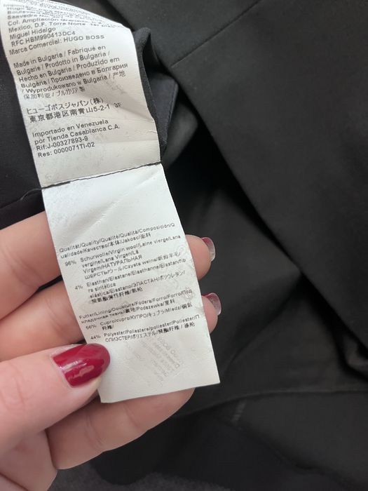 Черна офис пола Boss