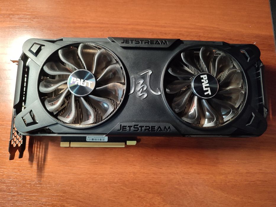 Видеокарта rtx3070