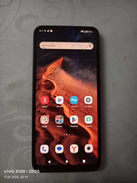 Продам Redmi A2+