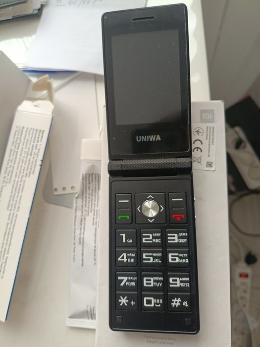 Новый телефон лягушка!