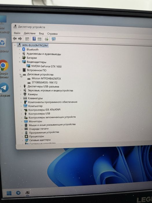 Продам Lenovo Legion