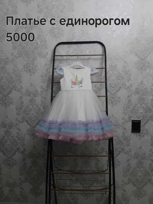 Детские платья для девочек