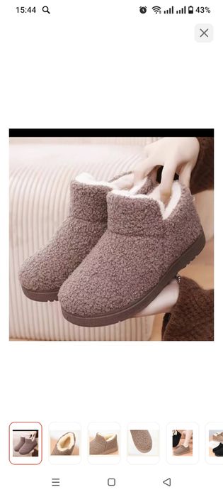 Носки детский женский