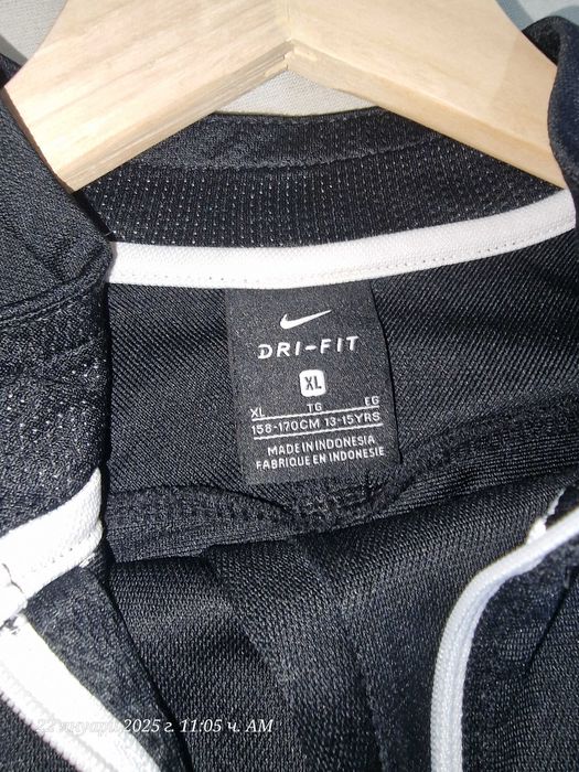 Детски/юношески екипи-анцунг адидас,бенетон,жако