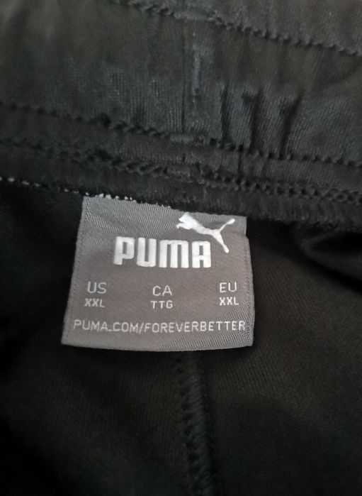 Оригинални мъжки  долнища Puma  размер 2XL