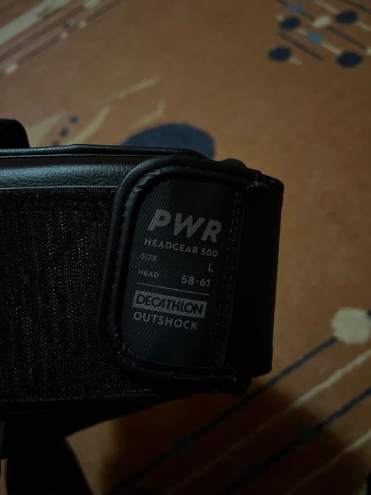 Продавам каска за бокс