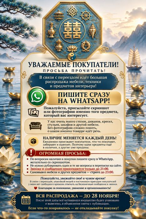 Сумка кожа италия