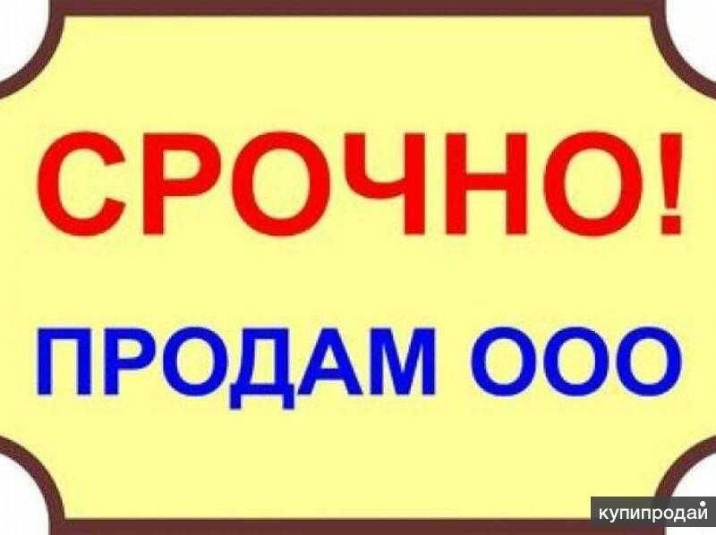 5 миллярдан 200 милярдгачан НДС активни Фирмалар