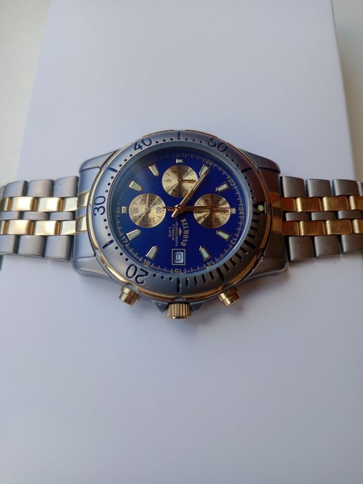 Vintage титаниев ръчен часовник