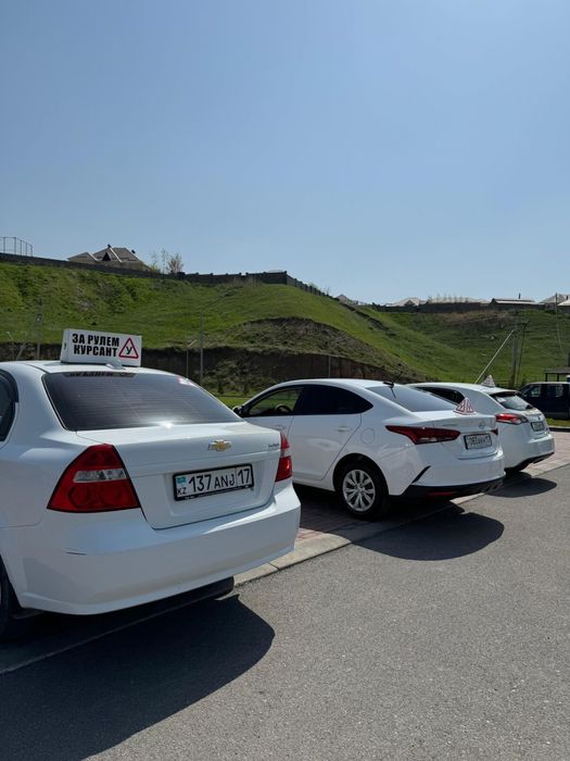 Автошкола, автоинструктор, вождение