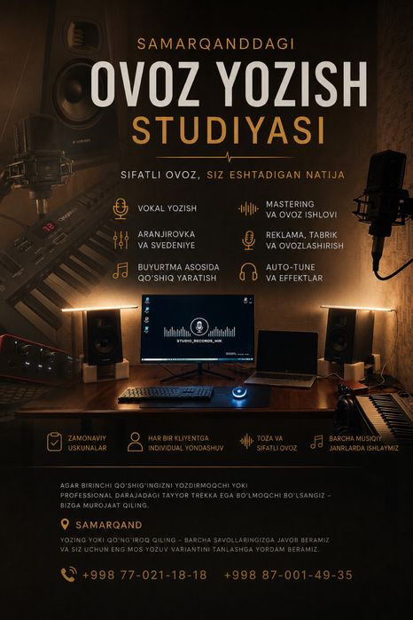 Samarqand ovoz yozish studiyasi