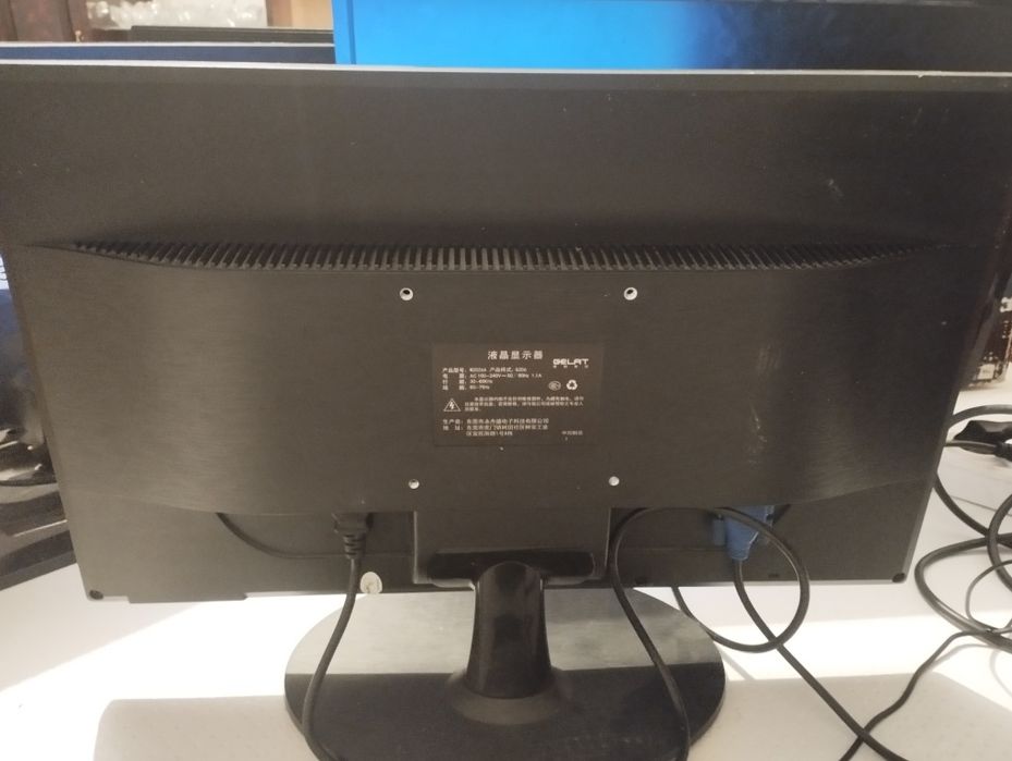 Мониторы. Рабочие