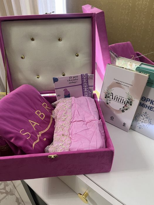 Мусульманский одежда женский