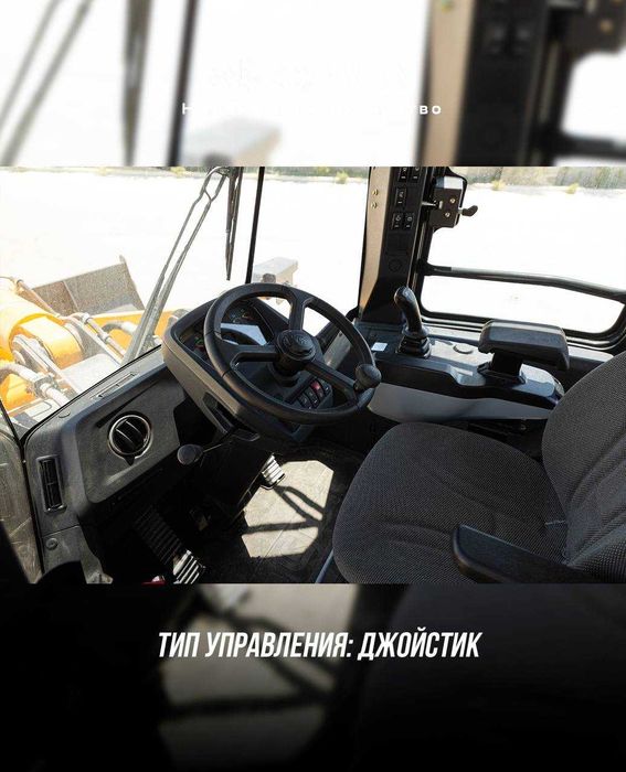 LiuGong 856H markali frontal yuklagich pogruzchik погрузчик