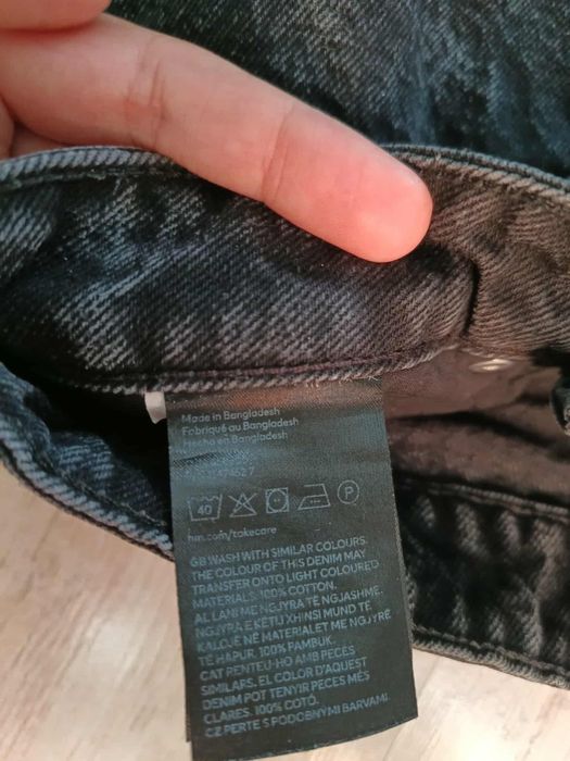 Дамски къси дънки H&M