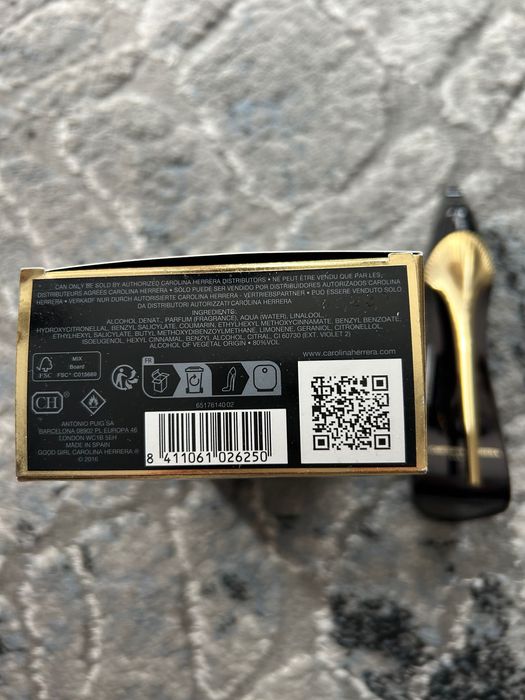 Парфюм Carolina Herrera Good girl EDP 50 ml