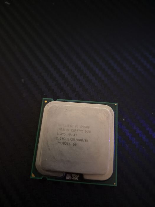 Продавам процесор