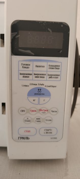 Микроволновая печь, универсальный!