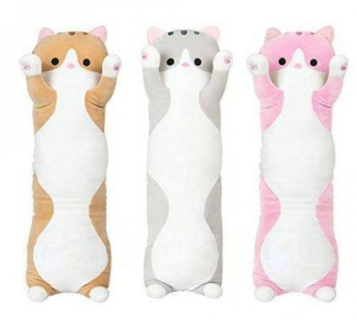 Set 3 pisici plus 50 cm , roz/gri/bej