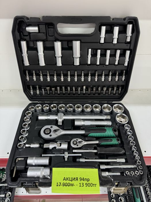 Наборы инструментов