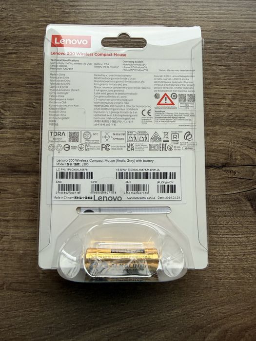 Mouse optic Lenovo 300 USB Wireless Arctic Grey