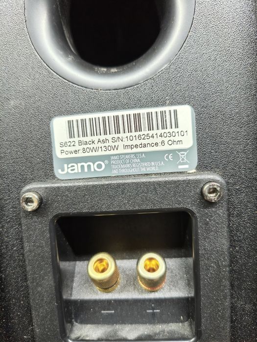 Комплект JAMO S-626 HCS 5.0