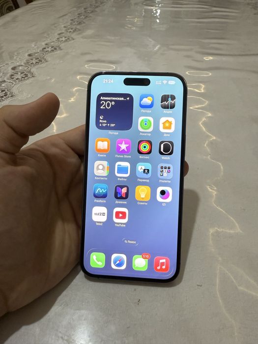 Iphone 14 pro max 256gb