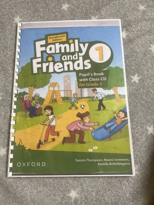 Книга по английскому 3 класс