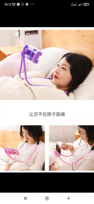 Telefon qóygich batafsil rasmda