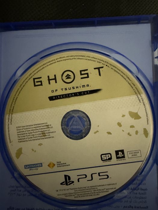 Joc ps5 Ghost of Tsushima director cut