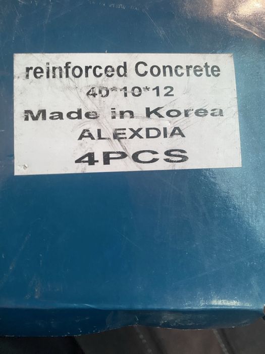 Алмазный франкфурт