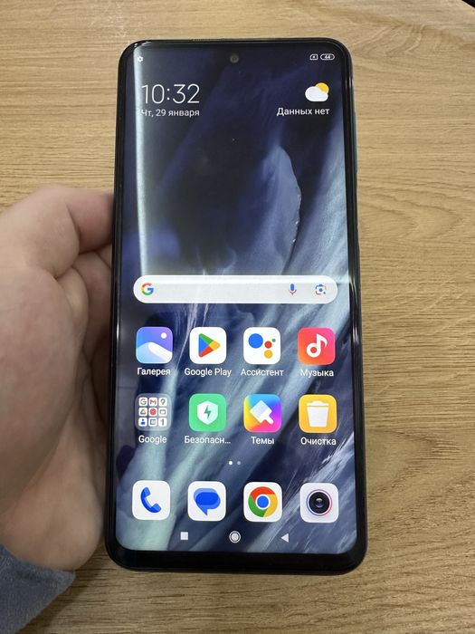 Продается Redmi Note 9S 6/64 ГБ