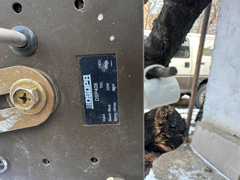Продаем  колонки DSPPA DSP 8062B  и DSP 408