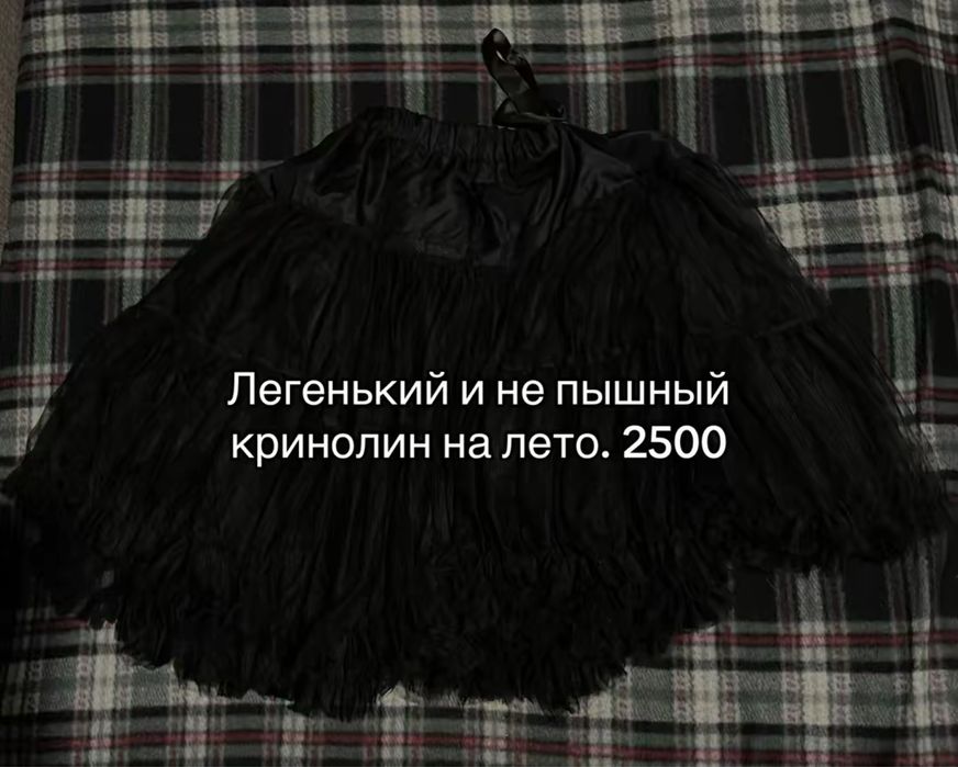 Jsf вещи японская мода Лолита Готика