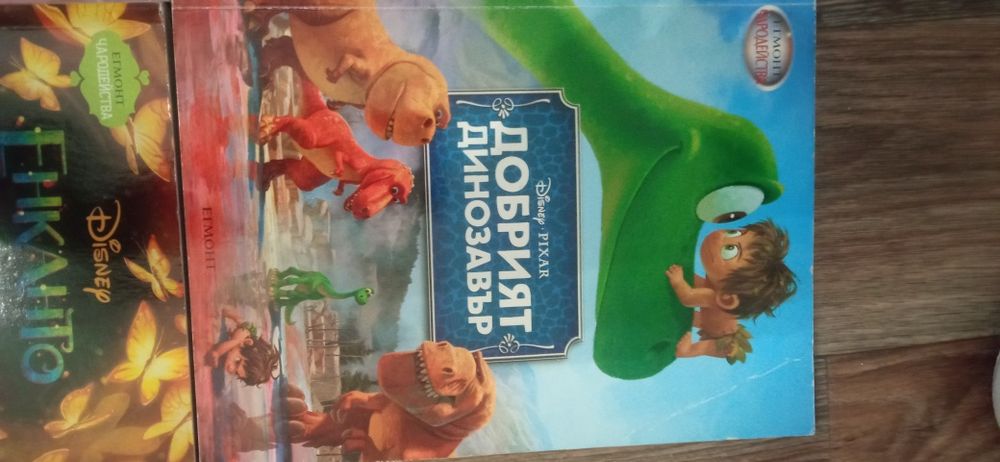 Детски книжки Disney част 1